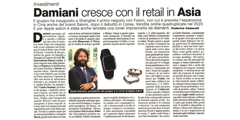Damiani expands with retail in Asia