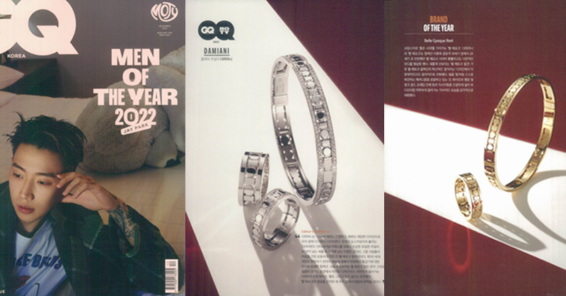 DAMIANI APPOINTED “BRAND OF THE YEAR 2022” FOR JEWELRY BY GQ KOREA
